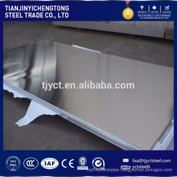 1mm thick stainless steel sheet prices 304 316 316L